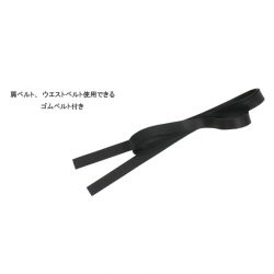 RA-97 レインウェア サロペット| 商品一覧 |阪神素地株式会社