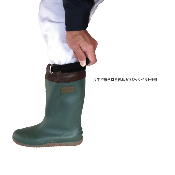 FU 5010 農業専用長靴(農業男子モデル)| 商品一覧 |阪神素地株式会社